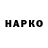 Бутират BDO Alex Kratovsky