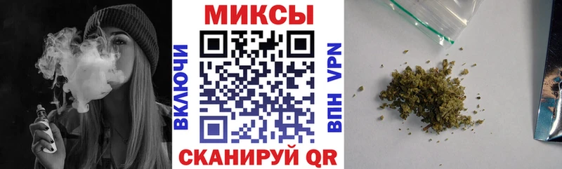 Бутират оксибутират  купить наркотики цена  Касимов 