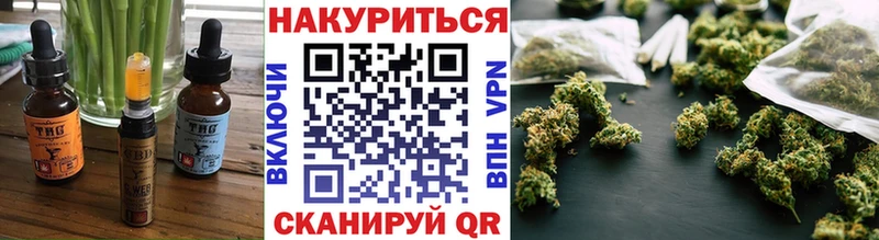 Canna-Cookies марихуана  omg маркетплейс  Касимов 