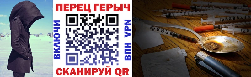 ГЕРОИН хмурый  ОМГ ОМГ рабочий сайт  Касимов  где продают наркотики 