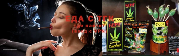 героин Нягань