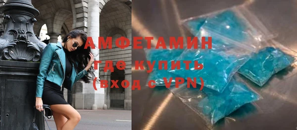 марки lsd Аркадак