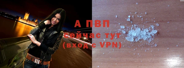 МДМА Няндома