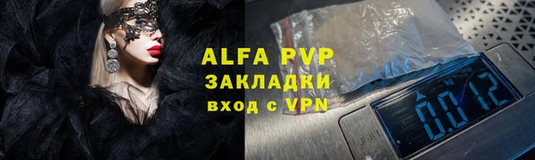 героин Нягань