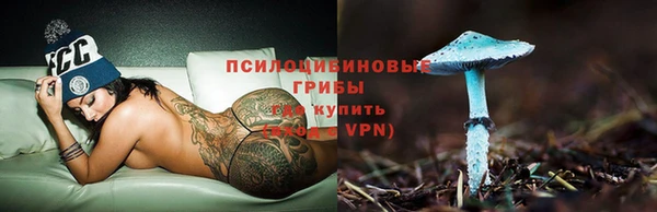 mix Арсеньев
