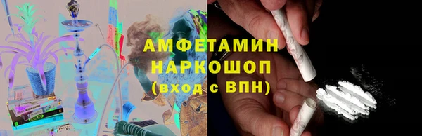 ешки Новодвинск