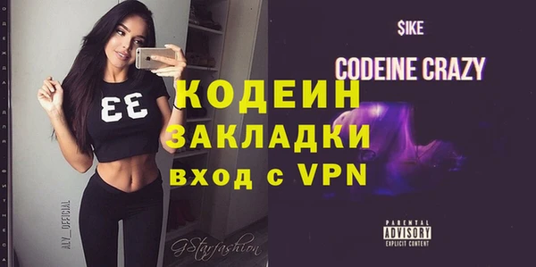 МДМА Няндома