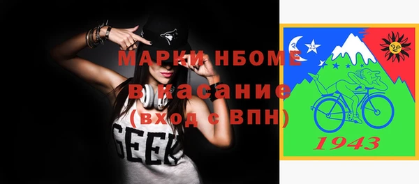 героин Нягань