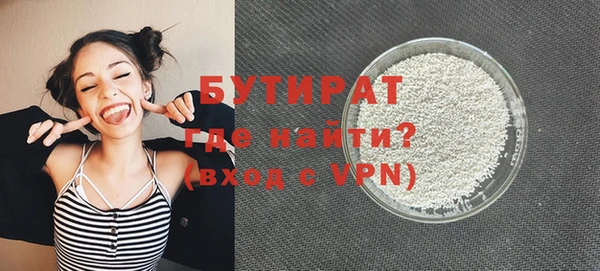 МДМА Няндома