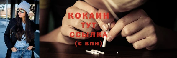МДМА Няндома