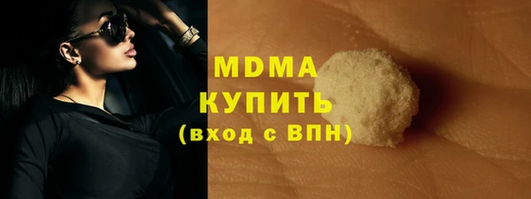 героин Нягань
