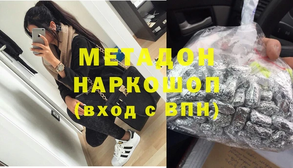 МДМА Няндома