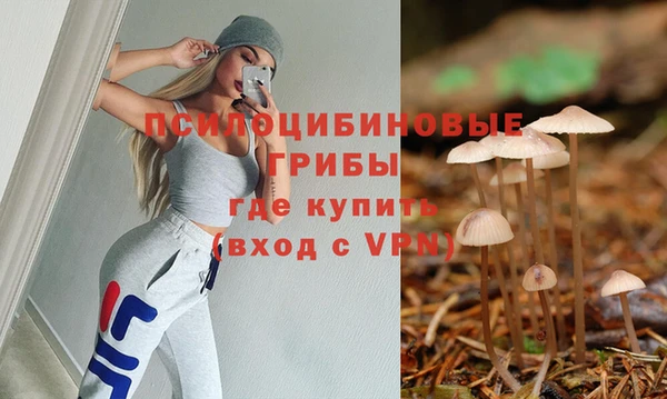 героин Нягань