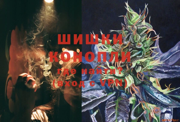 героин Нягань