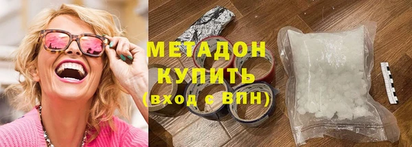 героин Нягань