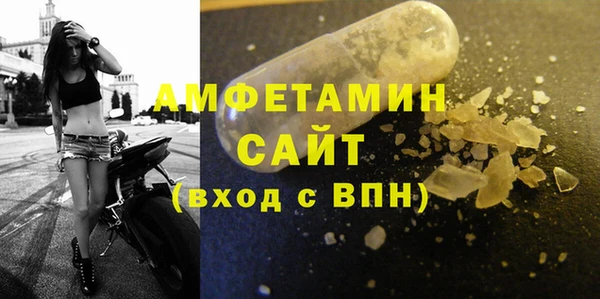 героин Нягань