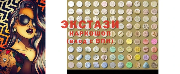 героин Нягань