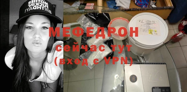 героин Нягань
