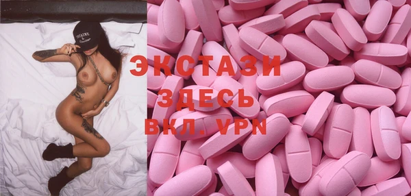 МДМА Няндома