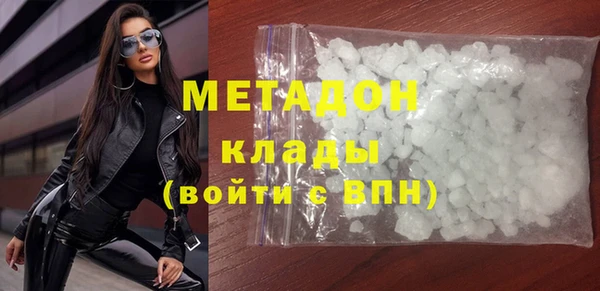 МДМА Няндома
