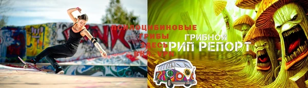 героин Нягань