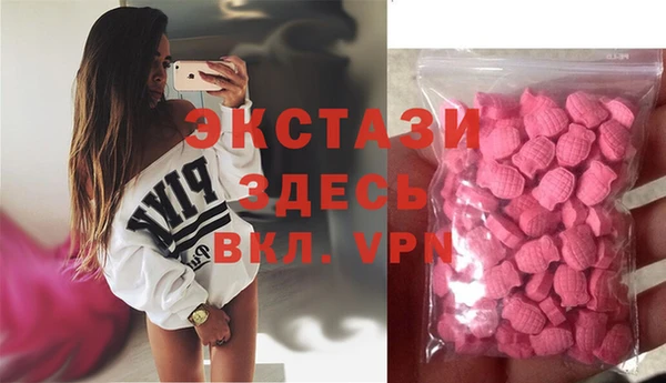 героин Нягань
