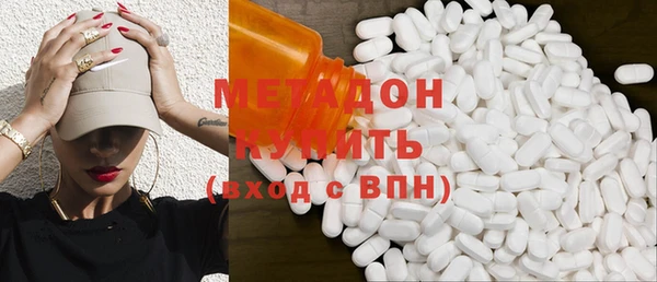 МДМА Няндома