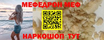 MDMA Premium VHQ Бузулук