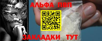 MDMA Premium VHQ Бузулук