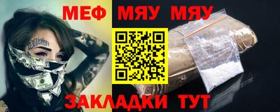 MDMA Premium VHQ Бузулук