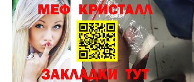 MDMA Premium VHQ Бузулук