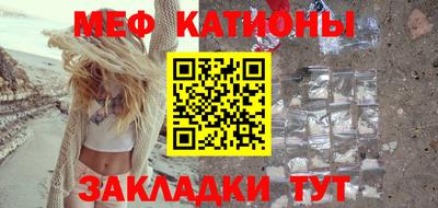 амф Бугуруслан