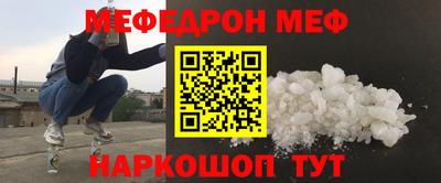 кокаин Гусев