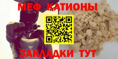 кокаин Гусев