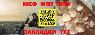 кокаин Гусев