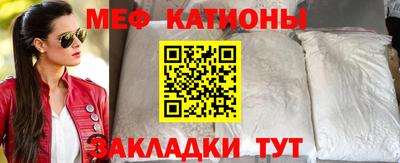 стаф Гусь-Хрустальный