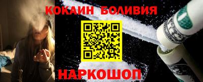 стаф Гусь-Хрустальный