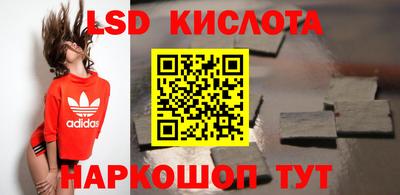 амф Бугуруслан