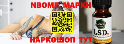 амф Бугуруслан