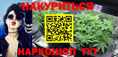 кокаин Гусев