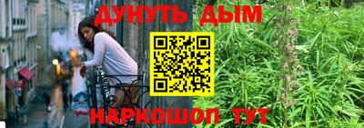стаф Гусь-Хрустальный