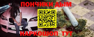 MDMA Premium VHQ Бузулук