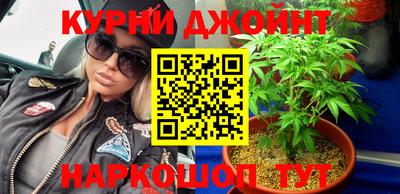 MDMA Premium VHQ Бузулук