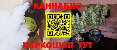 стаф Гусь-Хрустальный