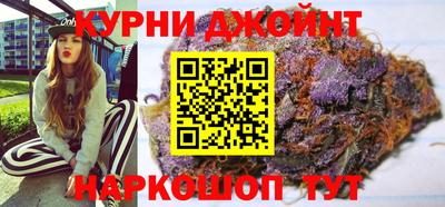 стаф Гусь-Хрустальный