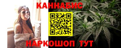 амф Будённовск