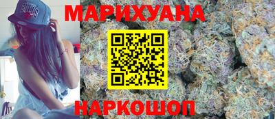 герыч Дубна