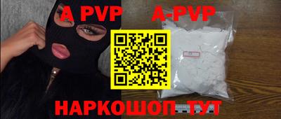 амф Бугуруслан