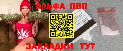 MDMA Premium VHQ Бузулук