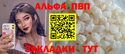 кокаин Гусев